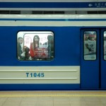 U-Bahn in Peking U-Bahn in Peking