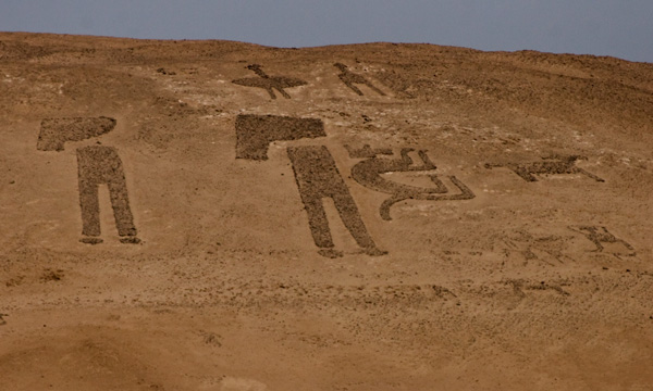 Geoglyphen in der Atacama-Wüste