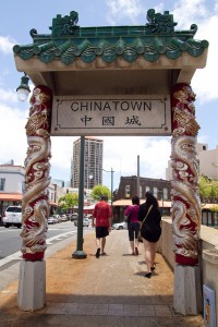 Eingang zu Chinatown Honolulu