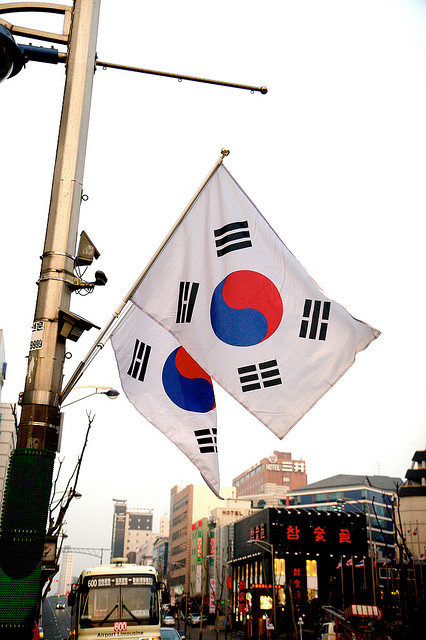 Das I Ging hat auch seine Spuren auf der Flagge Südkoreas hinterlassen