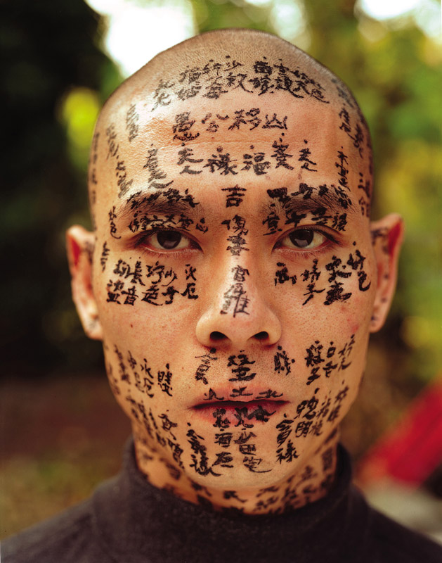 ZHANG Huan, „Family Tree“, 2000, Farbfotografie